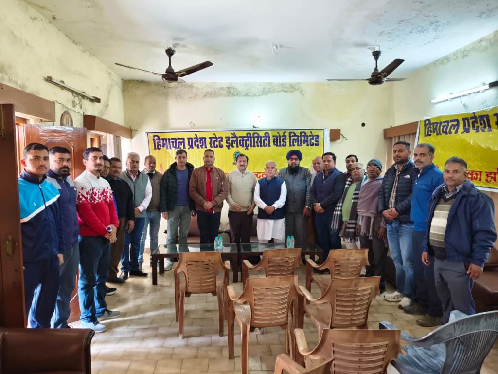 एचपीईआरसी का जन संवाद कार्यक्रम ऊना विद्युत बोर्ड सर्कल में आयोजित